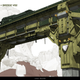 Illustration for article titled The Art Of iGears 5/i